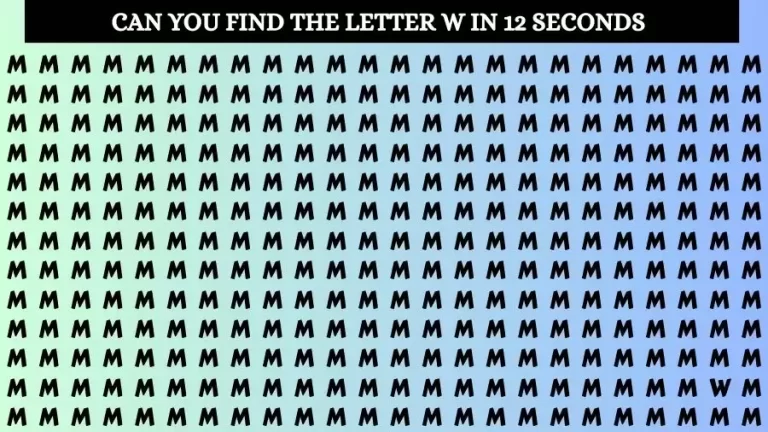 Optical Illusion Visual Test: If you have Sharp Eyes Find the Letter W 12 Secs